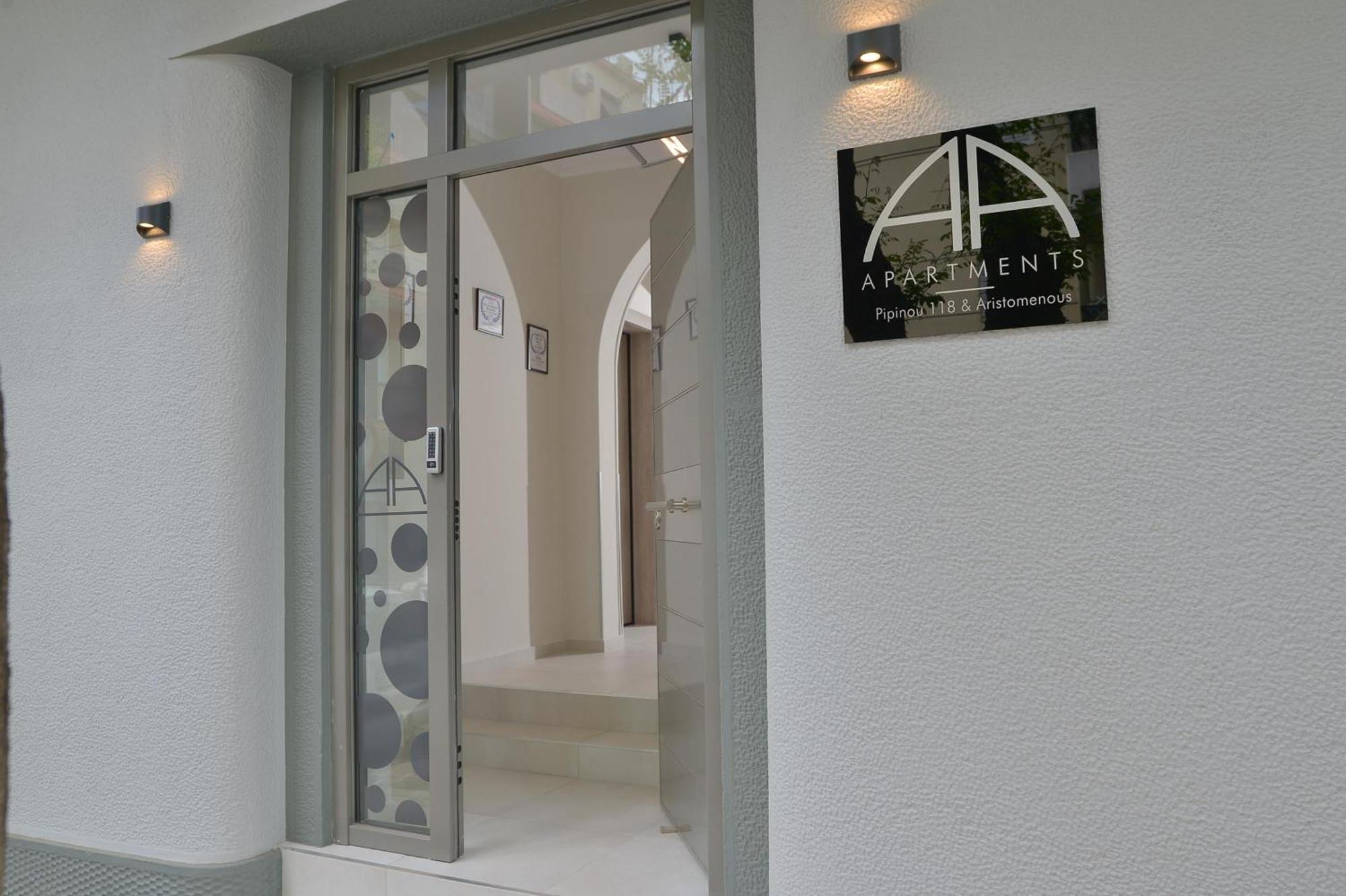 Alekos Apartments 2 Netflix, Self Check-In アテネ エクステリア 写真